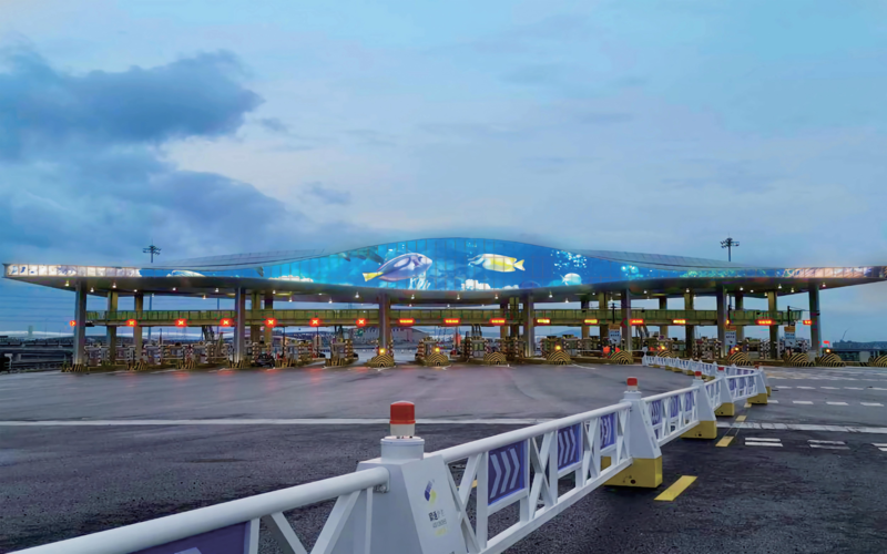Shenzhen International  Exhibition Center