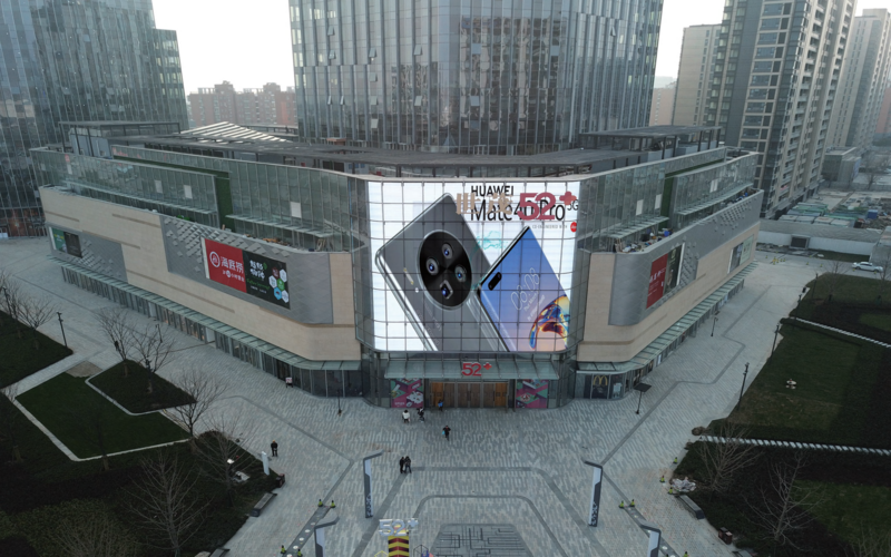 Nanjing Shimao 52+