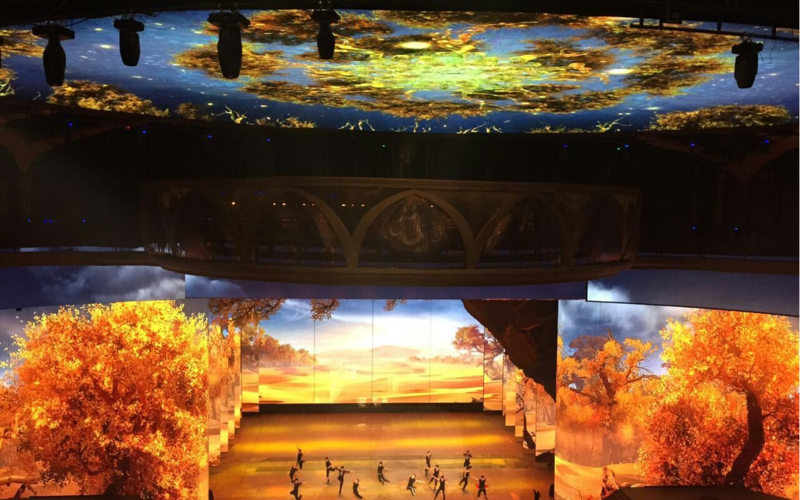 Xinjiang theatre, China