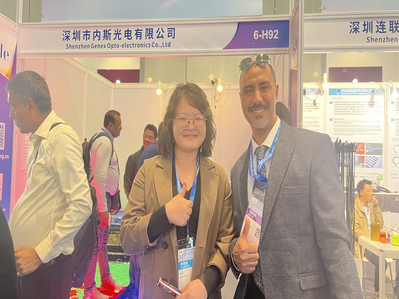 ISLE Exhibition 2025