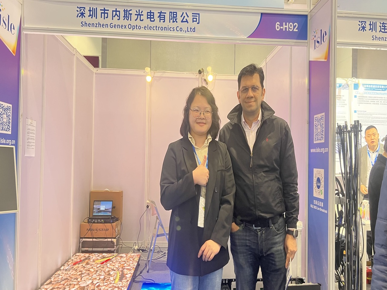 ISLE Exhibition 2025