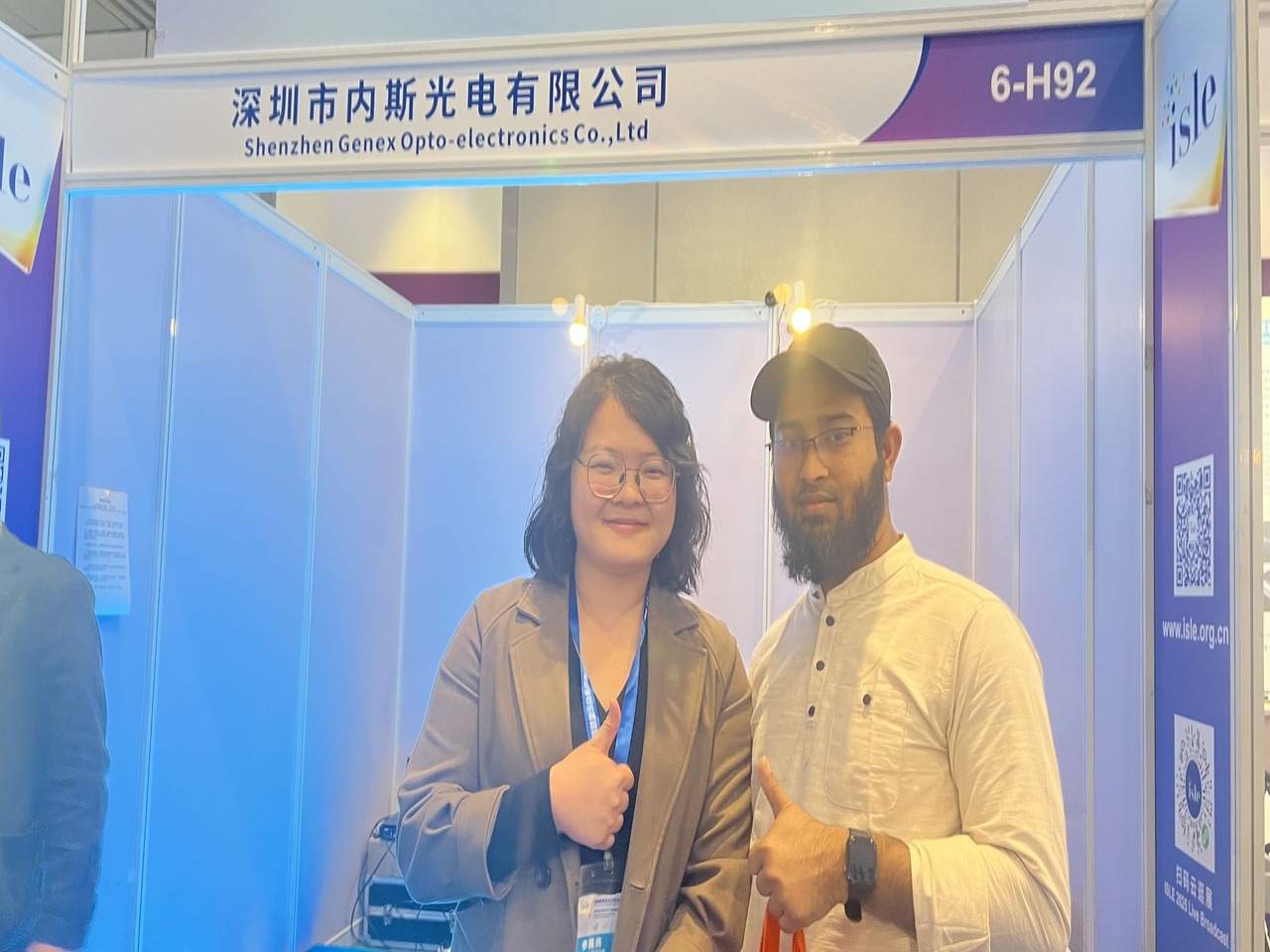 ISLE Exhibition 2025