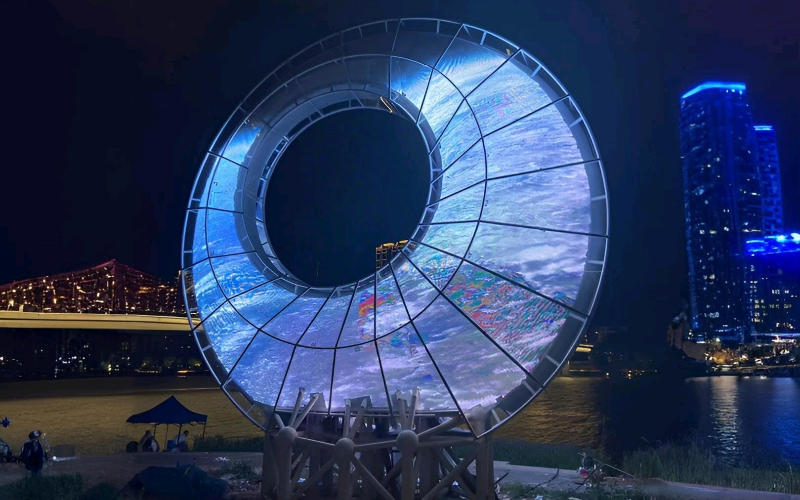 In China, circular irregular screen
