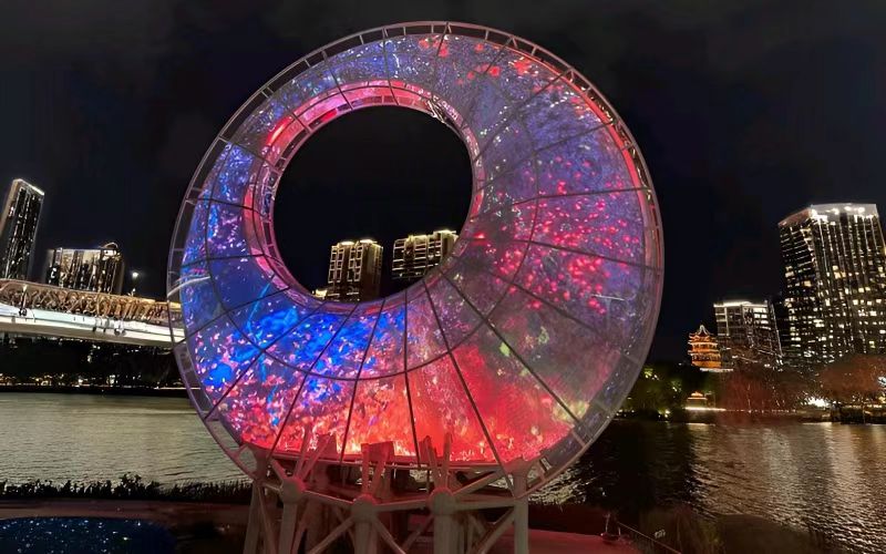 In China, circular irregular screen