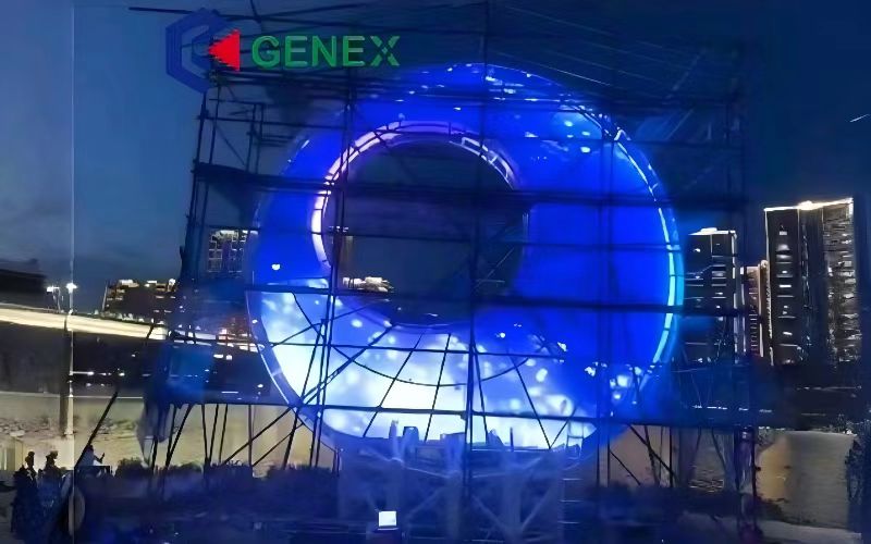 In China, circular irregular screen